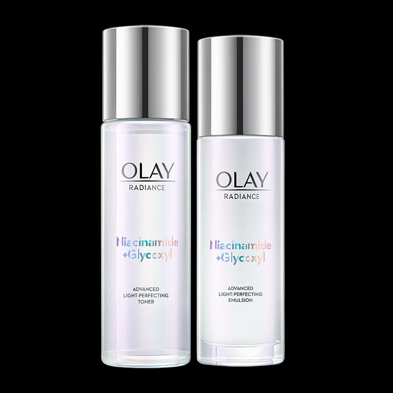

Olay Aqualight Brightening Skincare 6-Piece Set