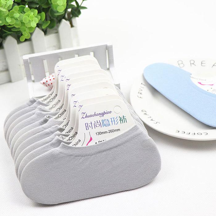 Women's Korean Cute Ultra-Thin Non-Slip Silicone Boat Socks - Spring/Summer Odor-Resistant Low-Cut Socks