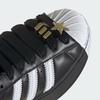 adidas Originals Superstar 2 Skateschoenen Unisex Zwart