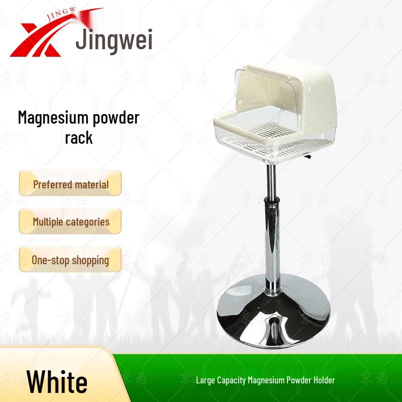 Jingwei Anti-Slip Magnesium Chalk Powder