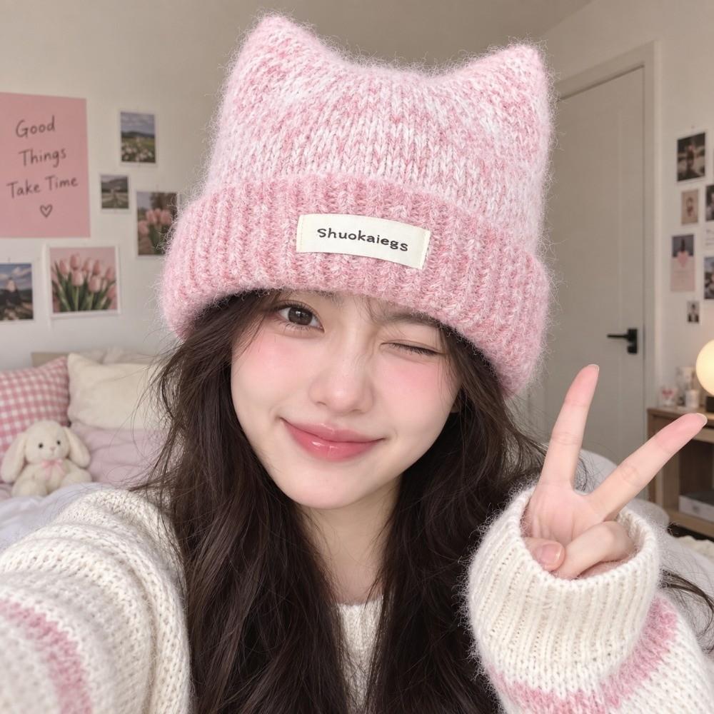 Windproof Knitted Beanie Warm Winter Cap Cute Cat Ear Hat Cold Weather
