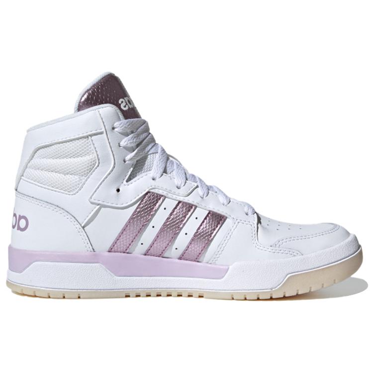 adidas נעלי סקייטבורד ניאו אנטראפ מיד עמידות בבלימת זעזועים היי טופ נשים נעלי סקייטבורד לבן סגול FW3480