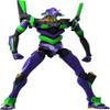 Evangelion Unit-01 Ver.1.5 Plastic Model Kit MENG Model Neon Genesis Anime 18in