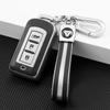 Leder-TPU-Auto-Schlüsselanhänger-Schutzhülle für Mitsubishi Pajero 3 Outlander III 2013 – ASX Schlüsselanhänger Auto