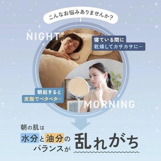 FANCL Soft Skin Milk Cleanser 120mL1 bottle Morning Sensitive Dry Moisture Roughness Time-saving No Foam Makeup Application Adherence