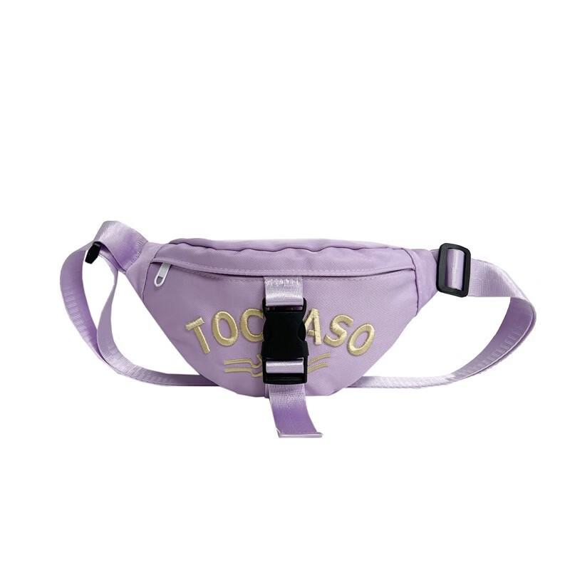 

Kids Stylish Letter Crossbody Waist Bag
