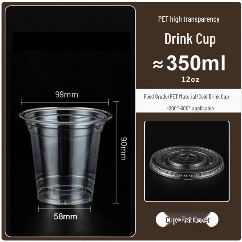 Disposable 98mm Transparent Plastic Cups & Lids Set 98mm 360ml