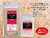 Kiseki Salt Life Andes Rock 300g Salt, Pink,
