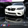 2 Pièces Autocollant de Carrosserie de Voiture M Power M Performance Pour E30 E36 E39 E46 E60 E61 E64 E70 E71 E85 E87 E90 E83 F10 F20 F30 E80 M3 M5