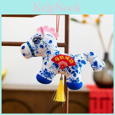 Chinese New Year Lucky Horse Plush Toy With Pp Cotton Fill For Spring Festival Gifts