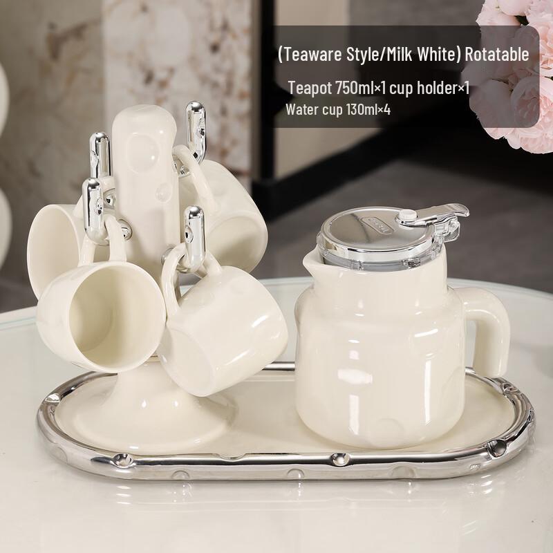 Naijiang Light Luxury Ceramic Tea Set