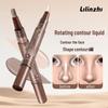 Lilin Zhi Sculpting & Plumping Liquid Highlighter and Contour for Nose & Face