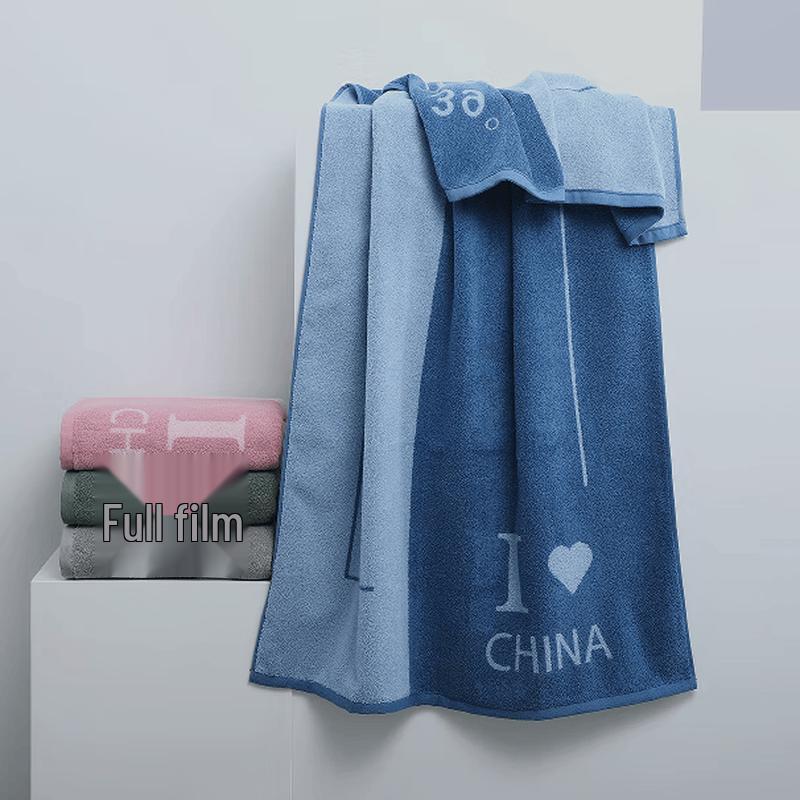 Jinhao Infant Standard Pure Cotton Bath Towel (4-Pack)