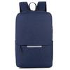 Li Shen Minimalist Laptop Backpack