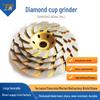 Thickened Diamond Grinding Disc for Angle Grinder - Cement, Marble Polishing & Concrete Cutting Saw Blade