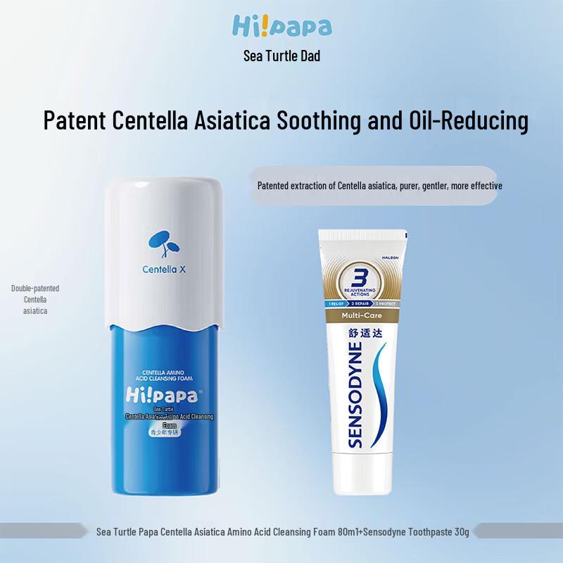 

Sensodyne Toothpaste & Cleansing Foam Travel Set