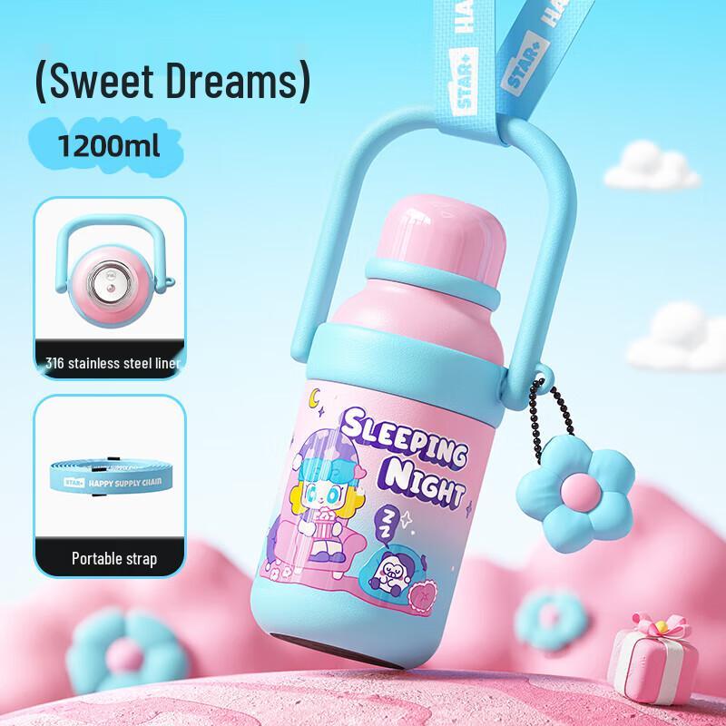 Shidajia 1.2L Portable Insulated Tea Kettle