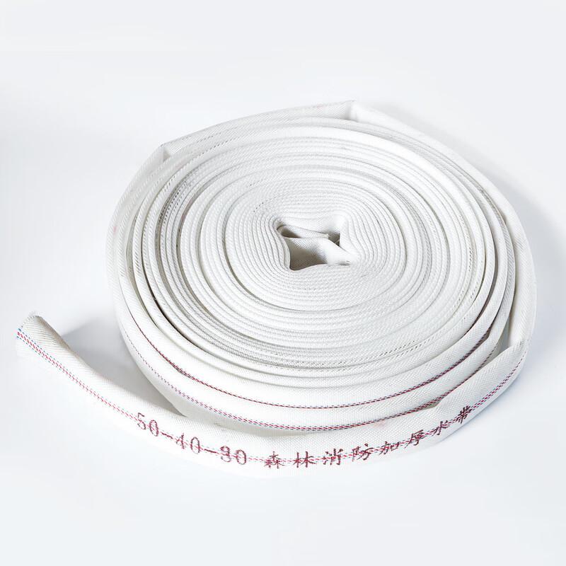 Shao an High-Pressure PU Lined Forest Fire Hose 50-40-30