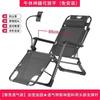 GIANXI Outdoor Recliner With Cotton Padded Lawn Outdoor Lounge Gravity Camp Folding Recliner With Phone Stand Terrace Chairs