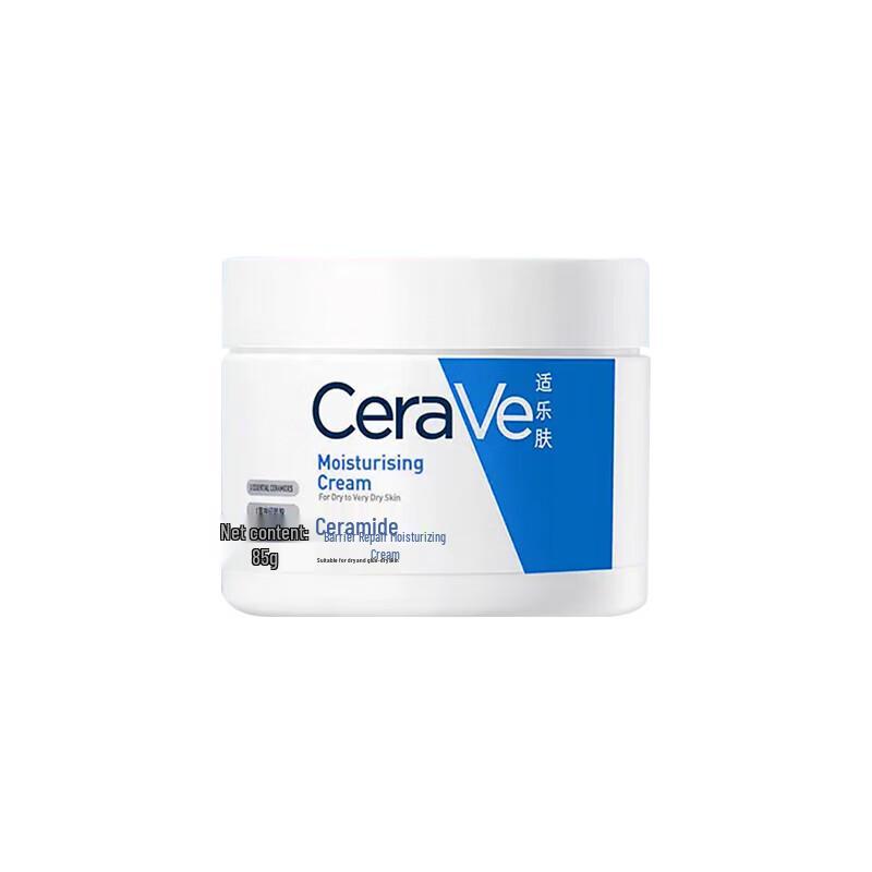 CeraVe Niacinamide Essence Lotion & Ceramide Cream Set