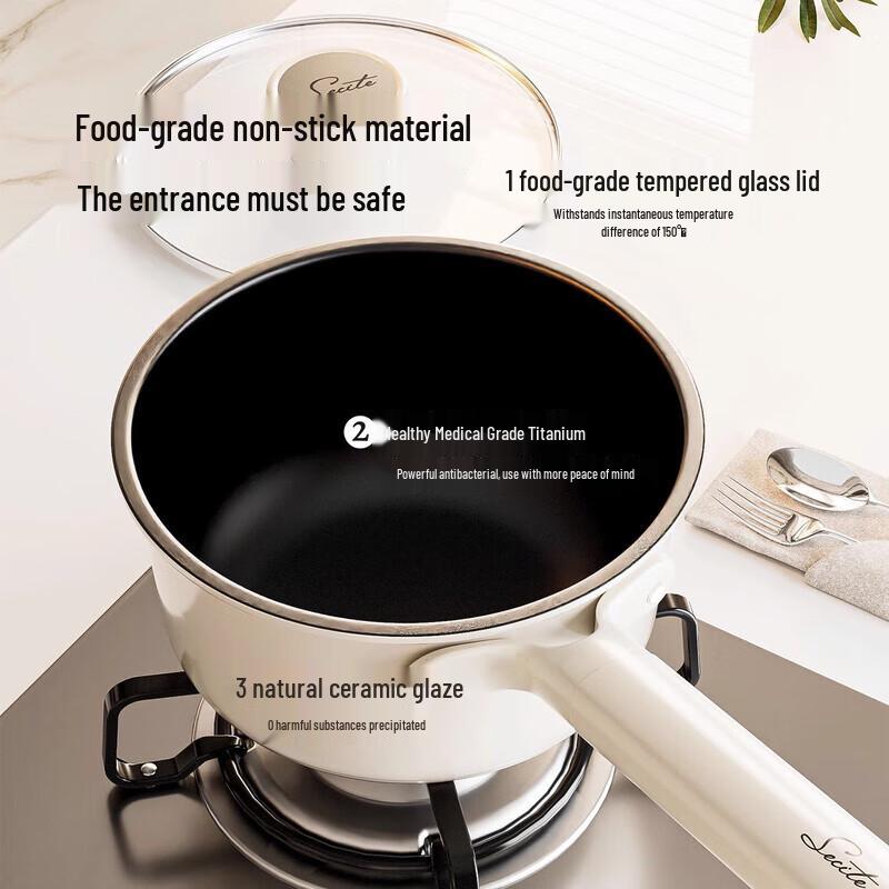 Xinsite High-Purity Titanium Non-Stick Milk Pot