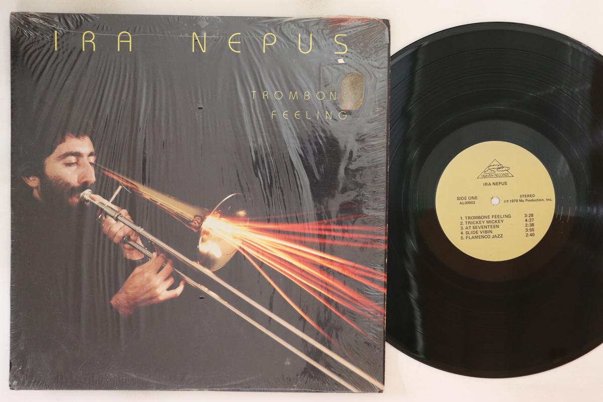 

LP Record IRA NEPUS Trombone Feeling AL00002 HEAVEN 1979 US Jazz Used