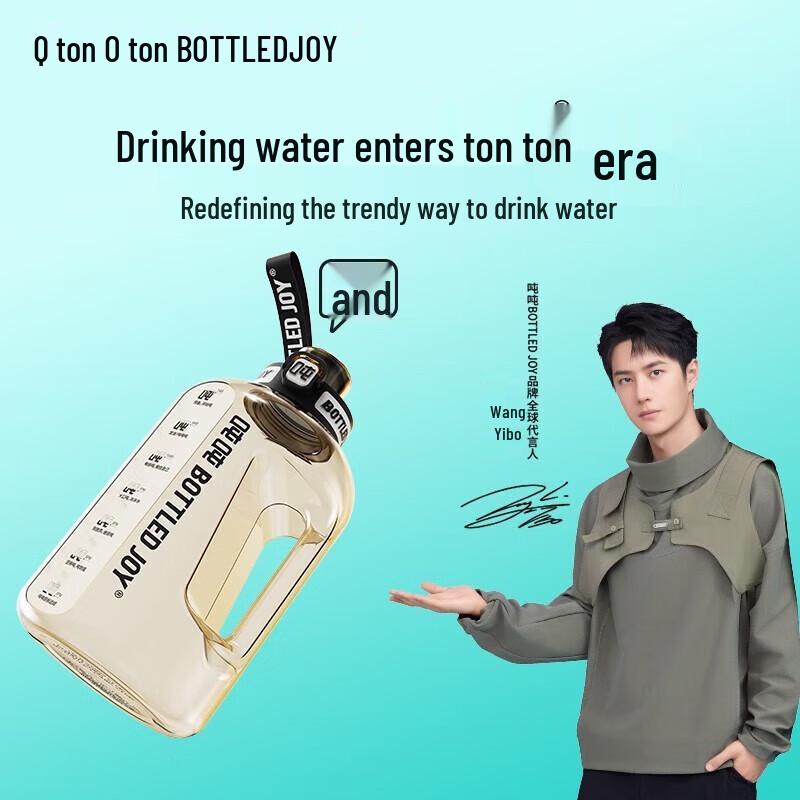 TonTon Sports Fitness Water Bottle