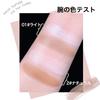 KIADZIE Highlight Shading Stick - Natural Skin Tone - Healthy Contouring - Double-Ended Highlight Stick - Long-lasting, Slimming Effect