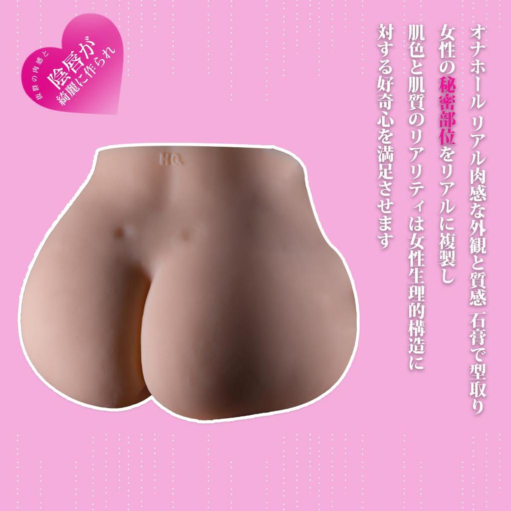 yayo Large Love Dual Dripping Wet Realistic Exquisitely Real Male Masturbation Realistic High Adult Toy Onahole, 2-Hole, Large, Life-Size 11 Doll,