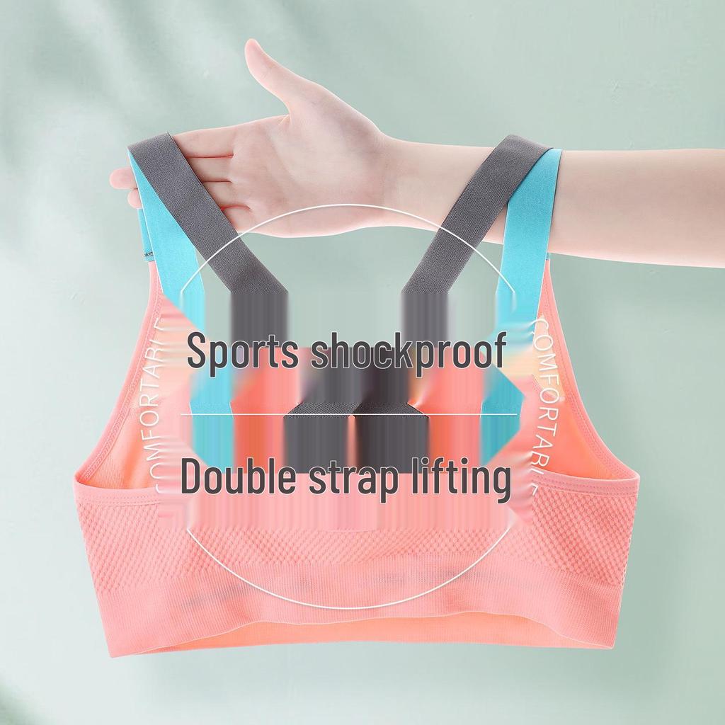 Strappy Cross Back Color Block Push-Up Sports Bra - Wire-Free, Breathable for Yoga & Running
