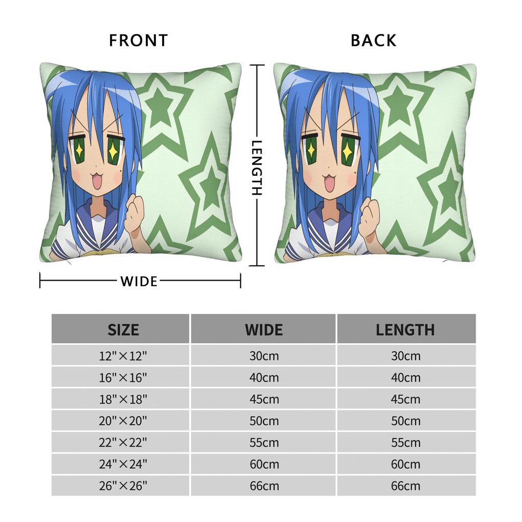 Konata Izumi L-Lucky S-Star Pillowcases Novelty Pillow Case For Living Room Chair Square Pillow Cover