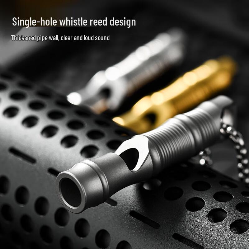 NuFeng Titanium Alloy Survival Whistle