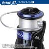 OGK OMS21000 Ornament Spin 2 1000 Spinning Reel with Nylon Line