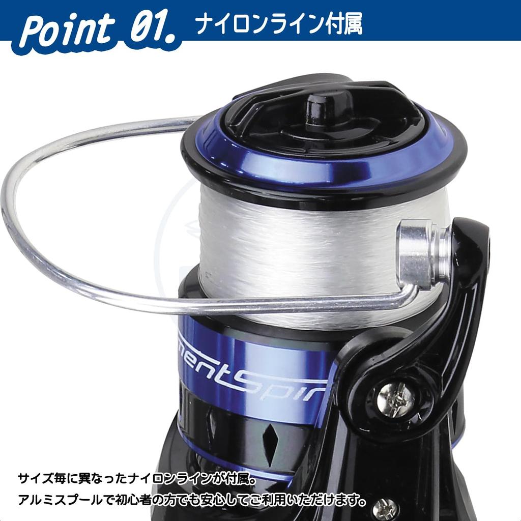 OGK OMS21000 Ornament Spin 2 1000 Spinning Reel with Nylon Line