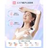 ZAPAL IPL Light Hair Removal VIO Full Body Hair Home Hair 5 Flash Sunglasses Painless Hair Removal for the Whole for Men and Women 990,000 Device,