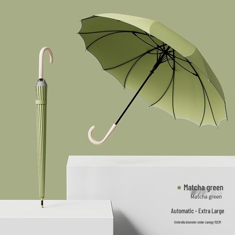 ZOYU 25-inch Straight Handle Rain and Sun Umbrella