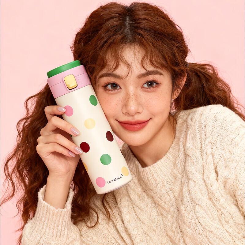 

LOCK&LOCK 450ml 316L Stainless Steel Insulated Travel Mug