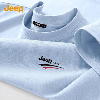 Herren Sommer Eis Seide Schnelltrocknendes Kurzarm T-Shirt