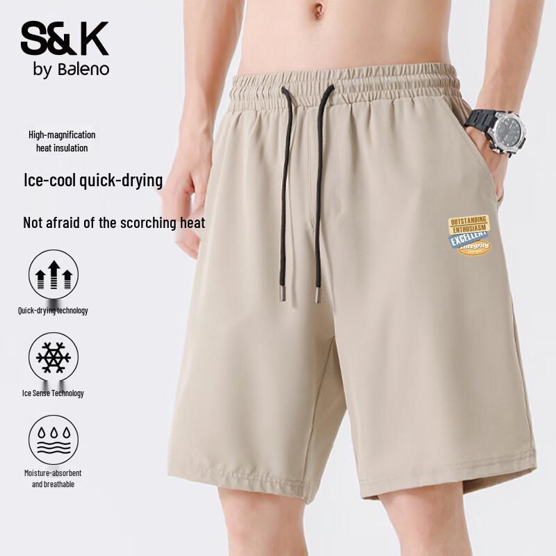 Baleno Men s S&K Series Ice Silk Casual Shorts 3XL