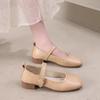Fashion 2024 Summer Elegant Women Mary Jane Retro Soft Sole Low Heel Shallow Dress Party Office  Zapatos Shoes for Women