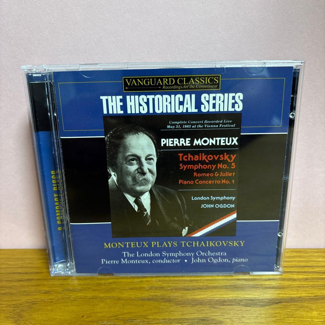 Used Pierre Monteux Conducts Tchaikovsky Symphony No. 5 & Piano Concerto No. 1