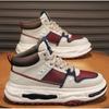 High Top Men's Shoes With Plush Insulation Cotton Teenagers Basketball Sports Running Thick Sole Height Increasing Dad's Trendy