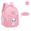Korean Cute Princess Backpack for Girls, Grades 1-6, Ages 7-12