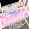 Pink Clouds Mouse Pad Gamer Mousepads Big Gaming Mousepad Kawaii XXL Mouse Mat Large Keyboard Mat xcm Desk Pad For Computer