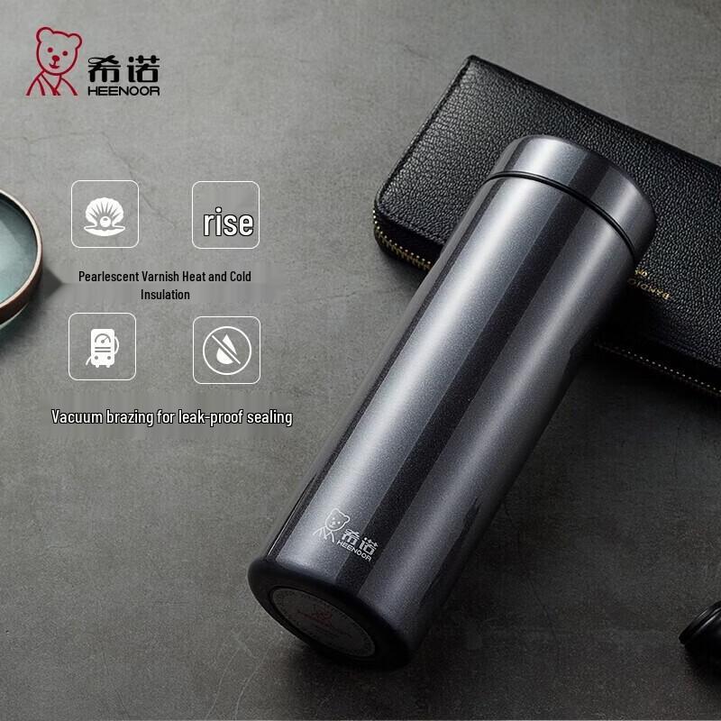 

Xinuo XN-3227 304 Stainless Steel Portable Insulated Tea Mug