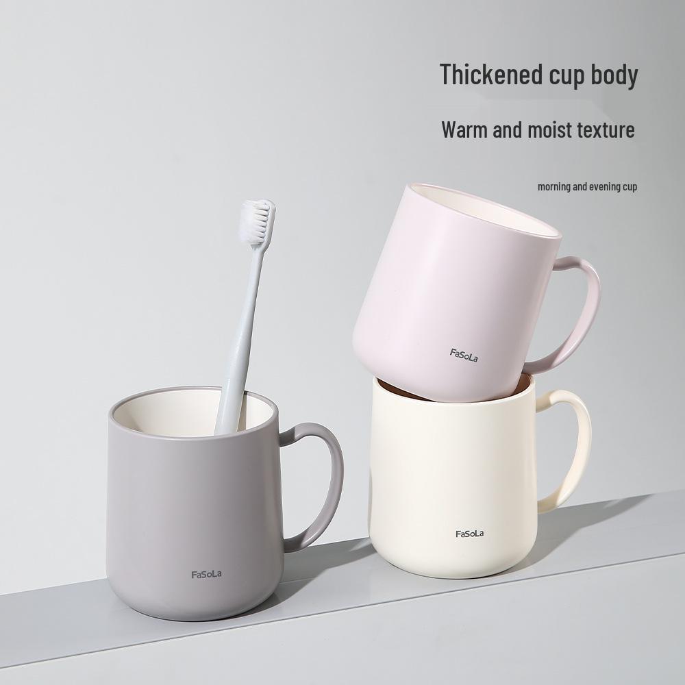 FaSoLa Durable Cute Handle Toothbrush & Mouthwash Cup for Couples белый
