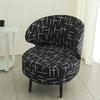 Elastic Small Chair Cover Office Chair Cover Seat Cover Computer Chair Seat Cover Boss Computer Chair Cover Universal Swivel Chair Cover