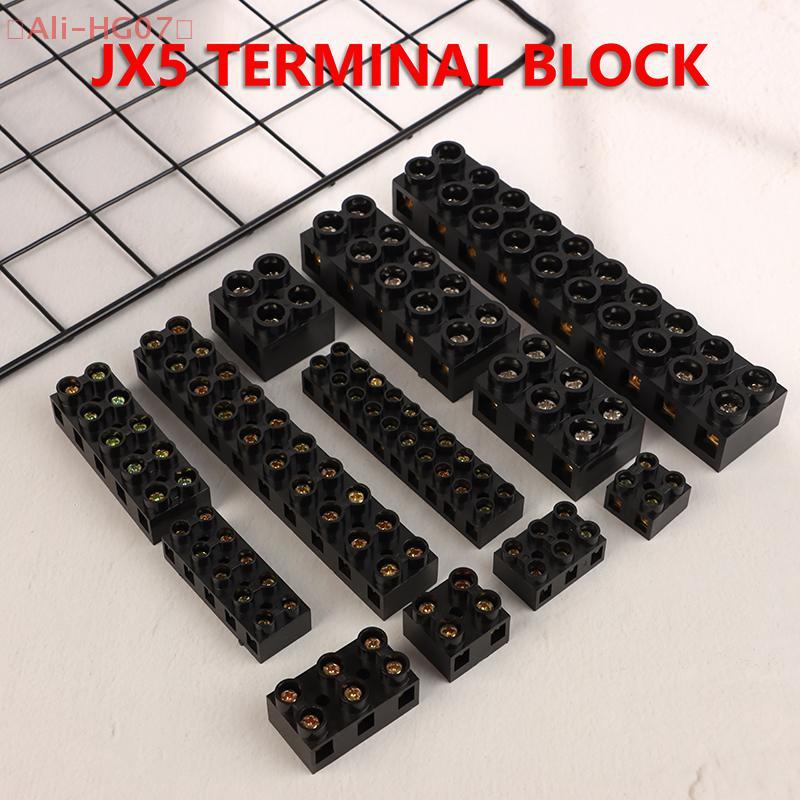 1Pcs 10A/20A/60A Bass Fixed Type Connector Base Connection Terminal Block Cable Connector JX5 Dual Row Terminal Blocks
