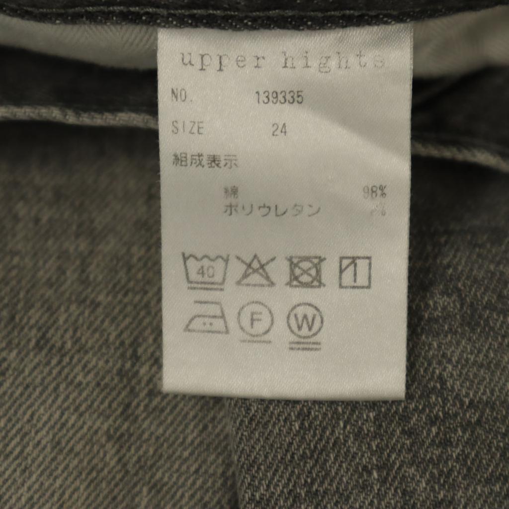 Upper Hights Made In Japan Tapered Denim Pants 24 Gray Jeans Women Used