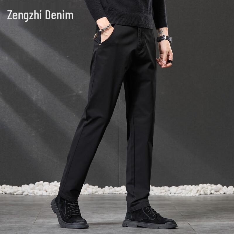 Men's Business Casual Straight-Fit Pants